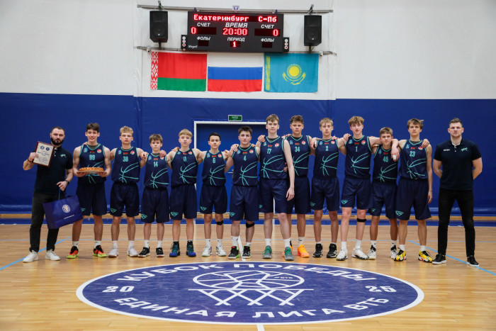 Итоги турнира «Кубок Победы — Единая Лига ВТБ»